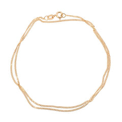 Panzerkette (035) 18K - Guldviva Schmuck